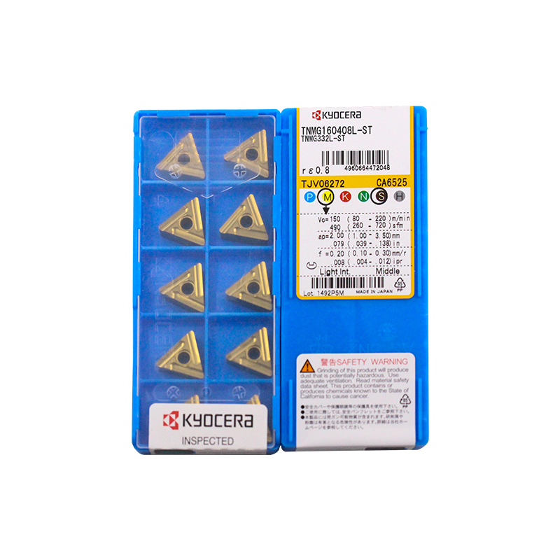 京瓷 TNMG160408L-ST CA6525 TNMG160408L-ST CA6525
