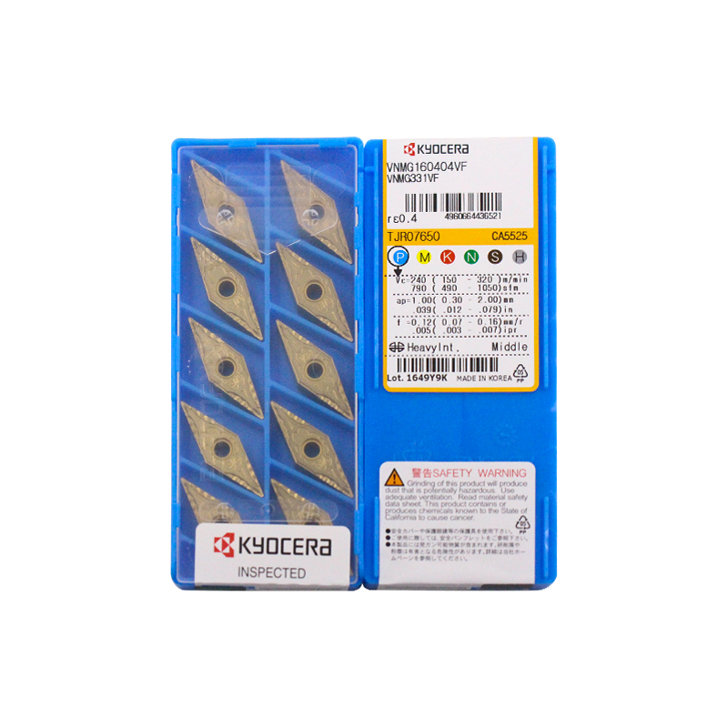 京瓷 VNMG160404-VF CA5525 VNMG160404-VF CA5525