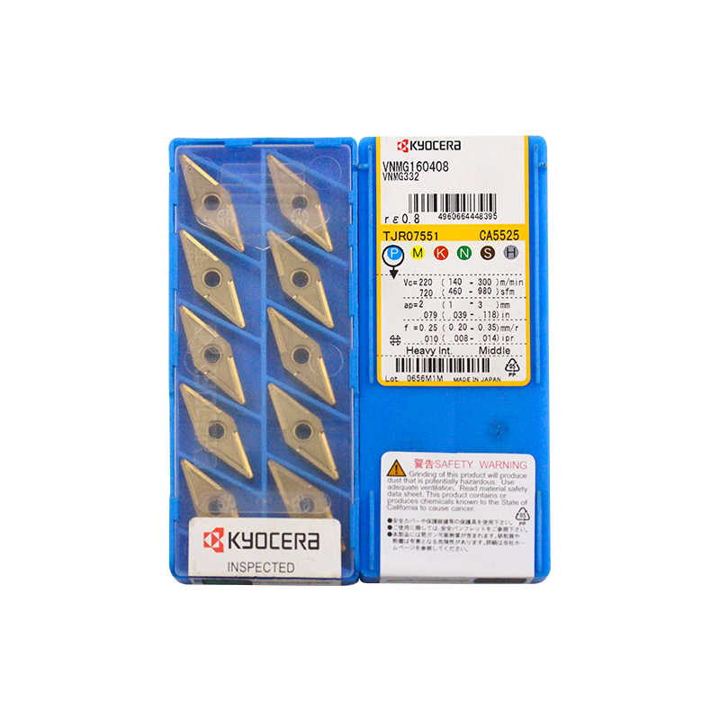 京瓷 VNMG160408 CA5525 VNMG160408 CA5525