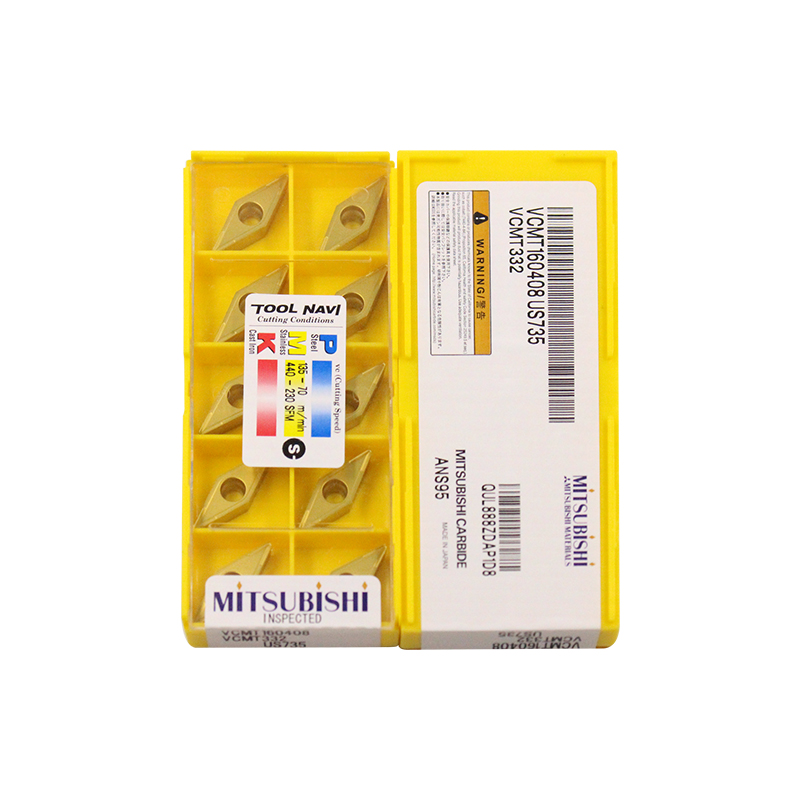 三菱 VCMT160408 US735 VCMT160408 US735