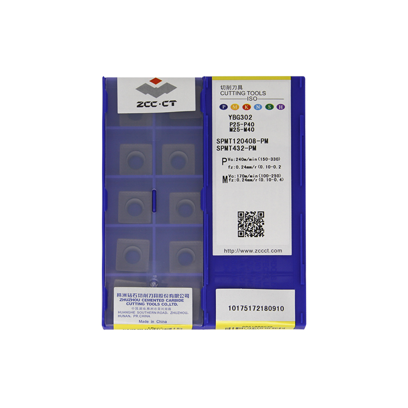 株洲钻石 SPMT120408-PM YBG302 SPMT120408-PM YBG302