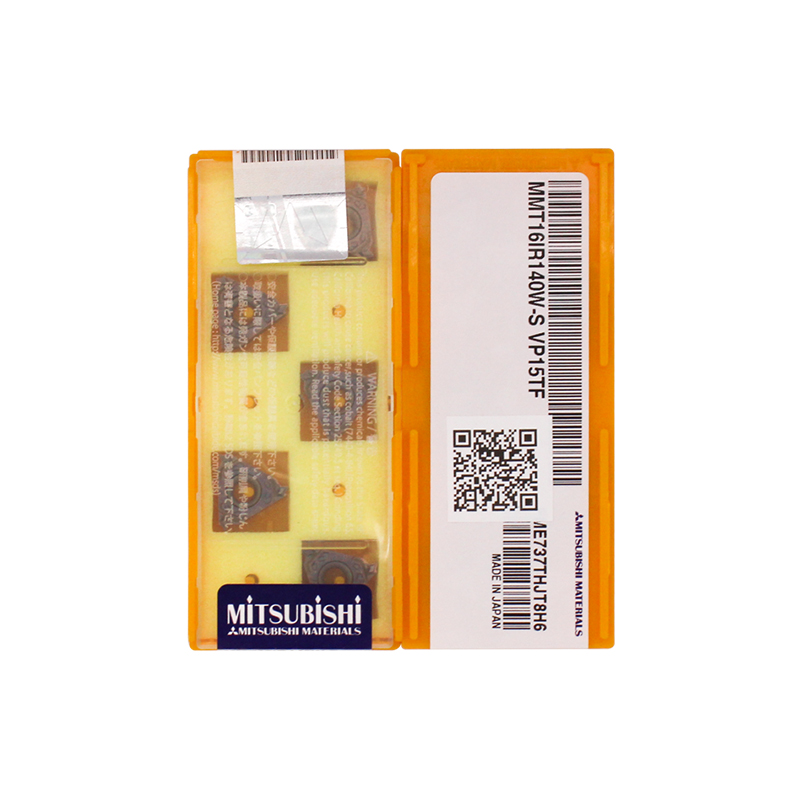 三菱 MMT16IR14W-S VP15TF MMT16IR14W-S VP15TF