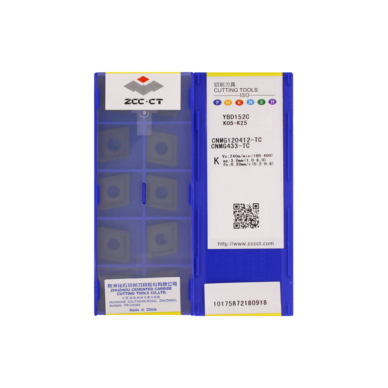株洲钻石 CNMG120412-TC YBD152C CNMG120412-TC YBD152C