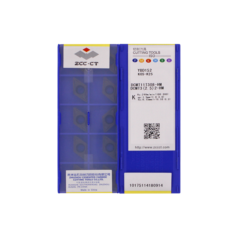 株洲钻石 DCMT11T308-HM YBD152 DCMT11T308-HM YBD152