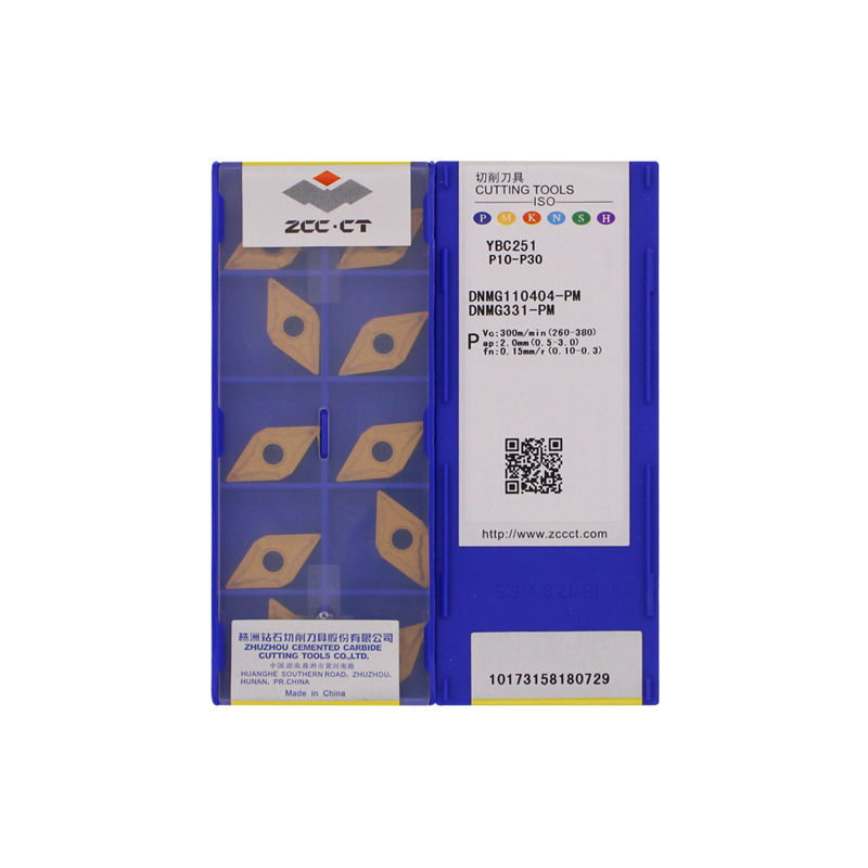 株洲钻石 DNMG110404-PM YBC251 DNMG110404-PM YBC251