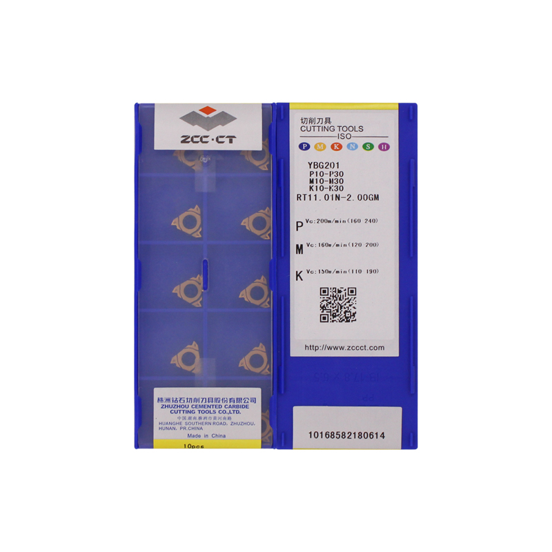 株洲钻石 RT11.01N-2.00GM YBG201 RT11.01N-2.00GM YBG201