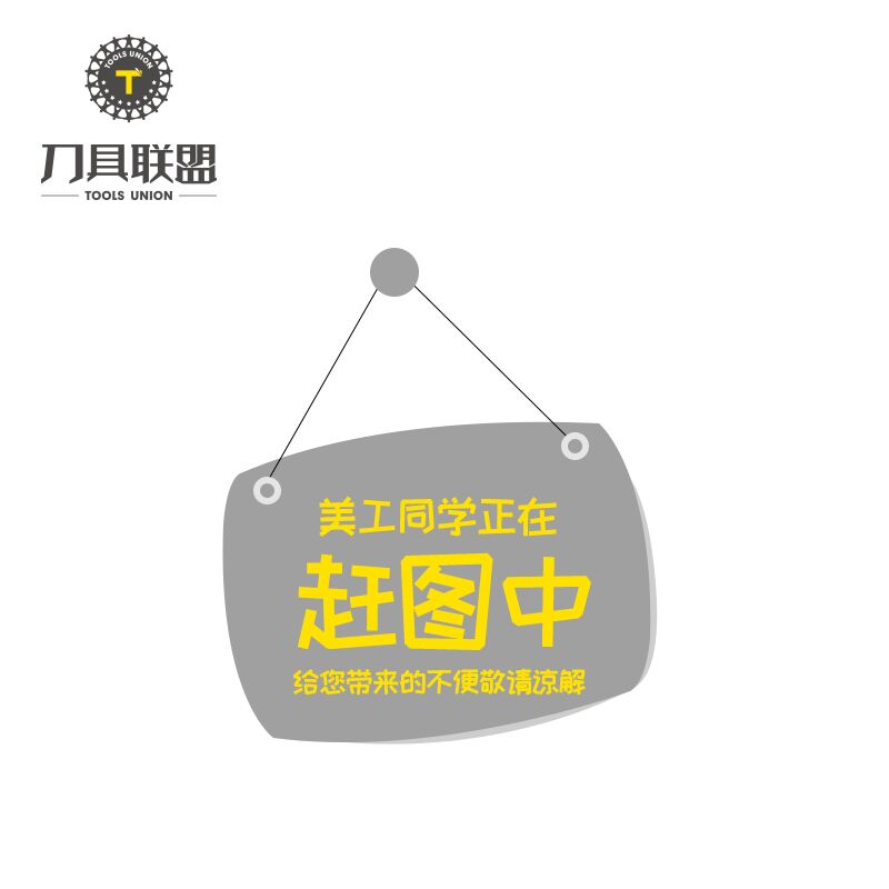 京瓷 RNMN090300S02020 KBN900 RNMN090300S02020 KBN900