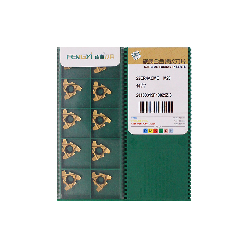 锋宜 22ER4ACME M20 22ER4ACME M20