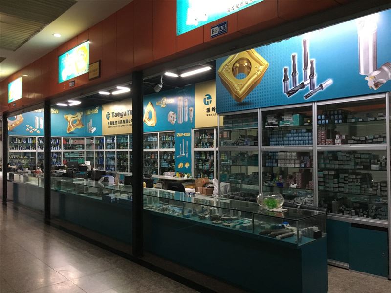 温岭聚商贸易有限公司的图标